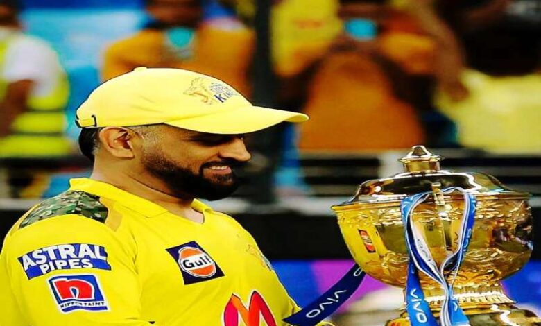 क्रिकेट के बाद चुनाव मैदान में उतरे एमएस धोनी, चुनाव आयोग ने दी बड़ी जिम्मेदारी क्रिकेट के बाद चुनाव मैदान में उतरे एमएस धोनी, चुनाव आयोग ने दी बड़ी जिम्मेदारी