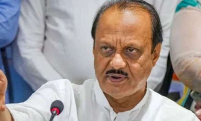 एनसीपी अजित गुट की पहली लिस्ट एनसीपी अजित गुट की पहली लिस्ट
