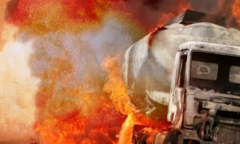 फ्यूल टैंकर में हुआ भयानक विस्फोट, 94 लोगों की हुई मौत