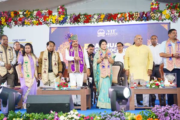 विश्वविद्यालय का दीक्षांत समारोह विद्यार्थियों के जीवन का महत्वपूर्ण पड़ाव : मुख्यमंत्री डॉ. यादव विश्वविद्यालय का दीक्षांत समारोह विद्यार्थियों के जीवन का महत्वपूर्ण पड़ाव : मुख्यमंत्री डॉ. यादव