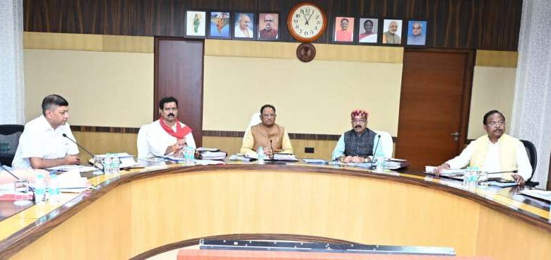 मंत्रिपरिषद की बैठक : दिनांक 16 अक्टूबर 2024