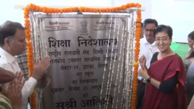 सीएम आतिशी ने किया वर्ल्ड क्लास का स्कूल शिलान्यास, केजरीवाल का एजुकेशन मिशन नई ऊंचाइयों पर