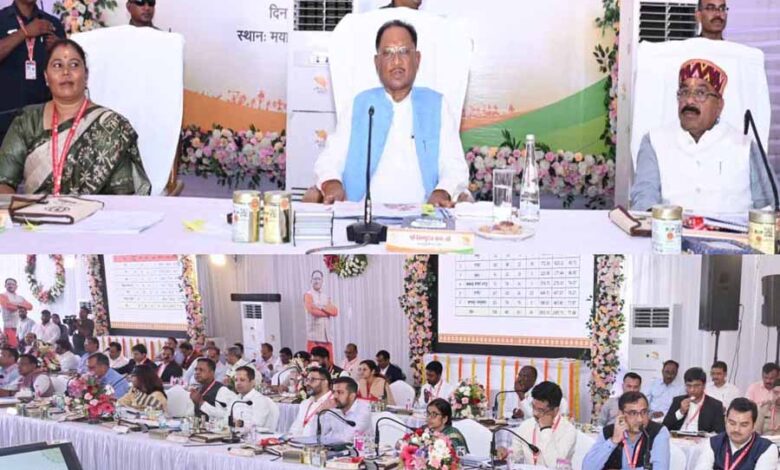 जशपुर में पहली बार सरगुजा क्षेत्र आदिवासी विकास प्राधिकरण की बैठक, सीएम साय ने सदस्यों से मांगे सुझाव