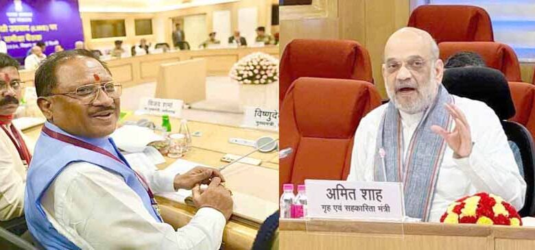 नक्सलवाद के खिलाफ छत्तीसगढ़ के मुख्यमंत्री विष्णुदेव साय की रणनीति की हुई सराहना नक्सलवाद के खिलाफ छत्तीसगढ़ के मुख्यमंत्री विष्णुदेव साय की रणनीति की हुई सराहना