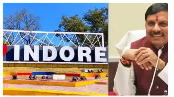 इंदौर पर प्रशासनिक पकड़ बरकरार रखना चाहते है सीएम यादव, सिंह को पुलिस कमिश्नर बनाकर दिए संकेत इंदौर पर प्रशासनिक पकड़ बरकरार रखना चाहते है सीएम यादव, सिंह को पुलिस कमिश्नर बनाकर दिए संकेत