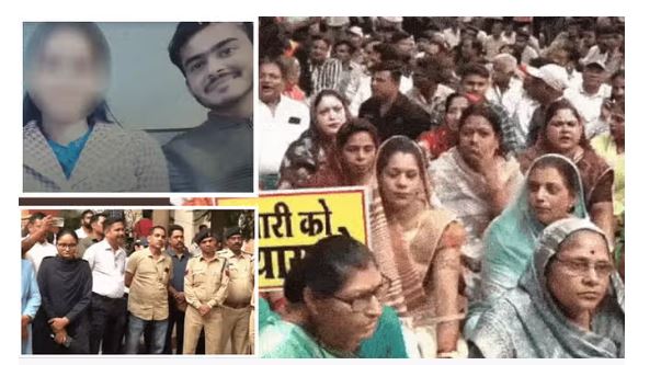 हिंदू युवती का कोर्ट में खुलासा, अंसारी के खिलाफ प्रदर्शन, मां ने कहा मेरे साथ भी किया दुष्कर्म हिंदू युवती का कोर्ट में खुलासा, अंसारी के खिलाफ प्रदर्शन, मां ने कहा मेरे साथ भी किया दुष्कर्म