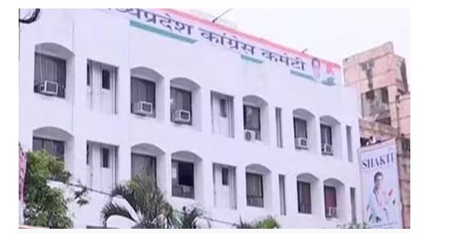 उपचुनाव के नामांकन में कांग्रेस करेगी शक्ति प्रदर्शन,24 को बुधनी 25 को विजयपुर में पहुंचेंगे सभी बड़े नेता उपचुनाव के नामांकन में कांग्रेस करेगी शक्ति प्रदर्शन,24 को बुधनी 25 को विजयपुर में पहुंचेंगे सभी बड़े नेता