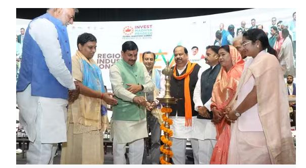5वीं रीजनल इंडस्ट्री कॉन्क्लेव वाइब्रेंट विंध्य आज: देशभर से 4000 उद्यमी होंगे शामिल, निवेशकों से सीएम करेंगे वन-2-वन 5वीं रीजनल इंडस्ट्री कॉन्क्लेव वाइब्रेंट विंध्य आज: देशभर से 4000 उद्यमी होंगे शामिल, निवेशकों से सीएम करेंगे वन-2-वन