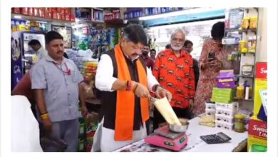 जब मंत्री हो दुकानदार तो ग्राहकों की भीड़ क्यों न लगे