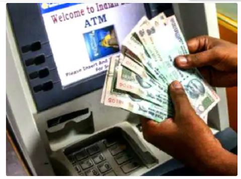 इंदौर में बदमाशों ने युवती से छिना एटीएम कार्ड, निकाले 90 हजार इंदौर में बदमाशों ने युवती से छिना एटीएम कार्ड, निकाले 90 हजार