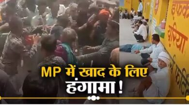 प्रदेश में किसानों को खाद में आ रही परेशानी को लेकर दिग्विजय ने मांगी जानकारी