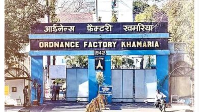 जबलपुर की खमरिया ऑर्डिनेंस फैक्ट्री में धमाका, 2 कर्मचारियों की मौत, 13गंभीर रूप से घायल