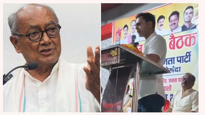 केंद्रीय मंत्री शिवराज के बेटे कार्तिकेय के भाषण पर बवाल, पूर्व सीएम दिग्विजय ने दे डाली ये सलाह केंद्रीय मंत्री शिवराज के बेटे कार्तिकेय के भाषण पर बवाल, पूर्व सीएम दिग्विजय ने दे डाली ये सलाह