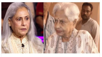 जया बच्चन की मां पूरी तरह स्वस्थ, केयर टेकर ने दिया हेल्थ अपडेट, भोपाल पहुंचे जया-अभिषेक