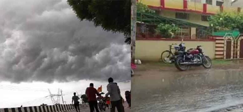 छत्तीसगढ़ में बारिश न होने से अब सताएगी तेज धूप, बस्तर संभाग में पड़ेंगी बौछारें छत्तीसगढ़ में बारिश न होने से अब सताएगी तेज धूप, बस्तर संभाग में पड़ेंगी बौछारें