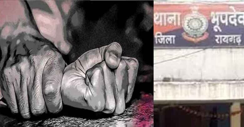 छत्तीसगढ़-रायगढ़ में पुलिस आरक्षक ने विधवा महिला को शादी का झांसा देकर किया दुष्कर्म, मुकरने पर किया मामला दर्ज छत्तीसगढ़-रायगढ़ में पुलिस आरक्षक ने विधवा महिला को शादी का झांसा देकर किया दुष्कर्म, मुकरने पर किया मामला दर्ज