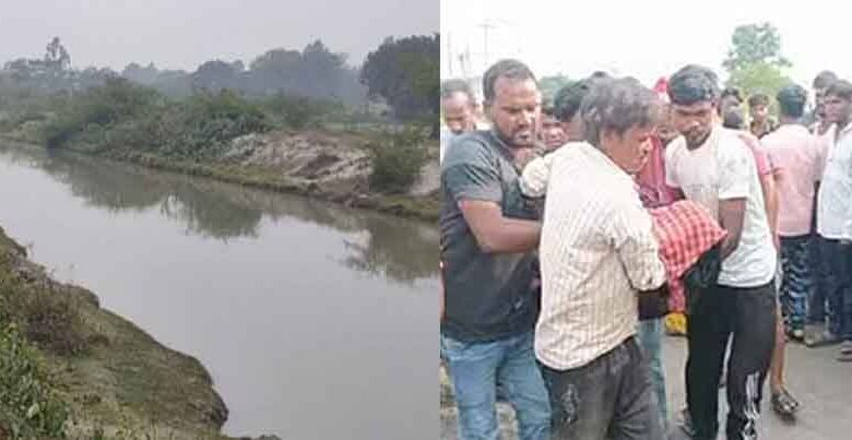 छत्तीसगढ़-कोरबा की नहर में बच्चों को बहता देख मां ने लगाई छलांग, शव बरामद और बच्चों की तलाश छत्तीसगढ़-कोरबा की नहर में बच्चों को बहता देख मां ने लगाई छलांग, शव बरामद और बच्चों की तलाश