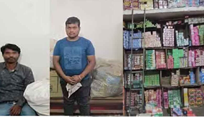 छत्तीसगढ़-जांजगीर चांपा में अवैध पटाखा भंडारण, ढाई लाख के पटाखों के साथ दो आरोपी गिरफ्तार छत्तीसगढ़-जांजगीर चांपा में अवैध पटाखा भंडारण, ढाई लाख के पटाखों के साथ दो आरोपी गिरफ्तार