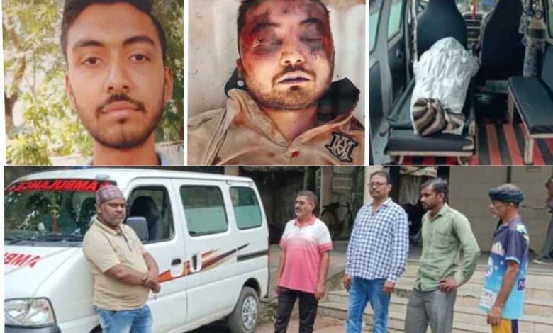 छत्तीसगढ़-बिलासपुर में पैसों के विवाद में युवक का अपहरण, बेरहमी से पिटाई के चलते मौत छत्तीसगढ़-बिलासपुर में पैसों के विवाद में युवक का अपहरण, बेरहमी से पिटाई के चलते मौत