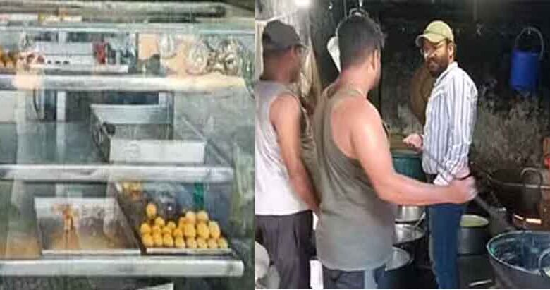 छत्तीसगढ़-कांकेर की तीन होटलों में मिली कीड़ेयुक्त मिठाई, खाद्य सुरक्षा अधिकारी ने कराई नष्ट छत्तीसगढ़-कांकेर की तीन होटलों में मिली कीड़ेयुक्त मिठाई, खाद्य सुरक्षा अधिकारी ने कराई नष्ट