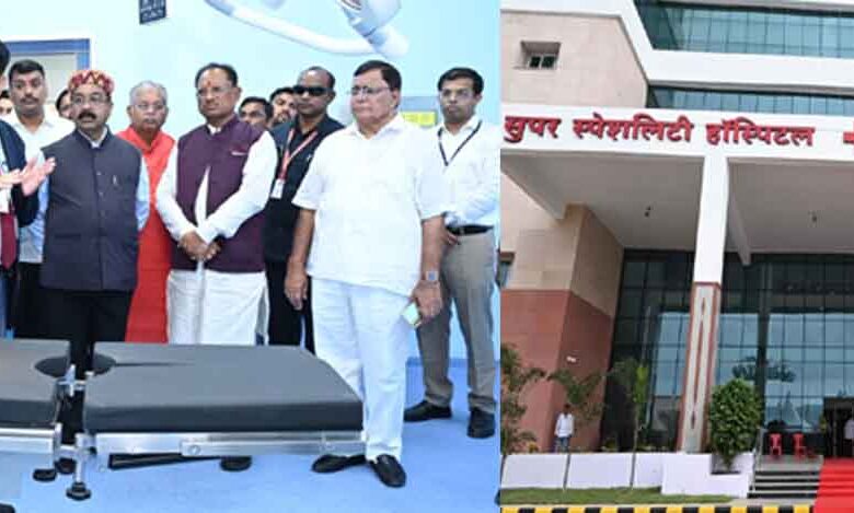 छत्तीसगढ़-बिलासपुर में 200 करोड़ से बनेगा सुपर स्पेशलिटी हॉस्पिटल, मुख्यमंत्री विष्णु देव ने किया धन्वन्तरि पूजन छत्तीसगढ़-बिलासपुर में 200 करोड़ से बनेगा सुपर स्पेशलिटी हॉस्पिटल, मुख्यमंत्री विष्णु देव ने किया धन्वन्तरि पूजन