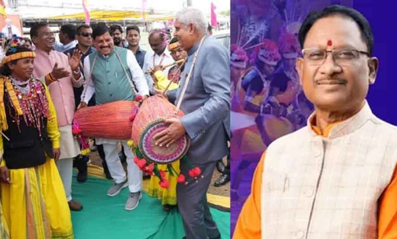 छत्तीसगढ़ के राज्योत्सव में आएंगे एमपी के सीएम मोहन यादव, उप राष्ट्रपति धनखड़ होंगे अलंकरण समारोह में शामिल छत्तीसगढ़ के राज्योत्सव में आएंगे एमपी के सीएम मोहन यादव, उप राष्ट्रपति धनखड़ होंगे अलंकरण समारोह में शामिल