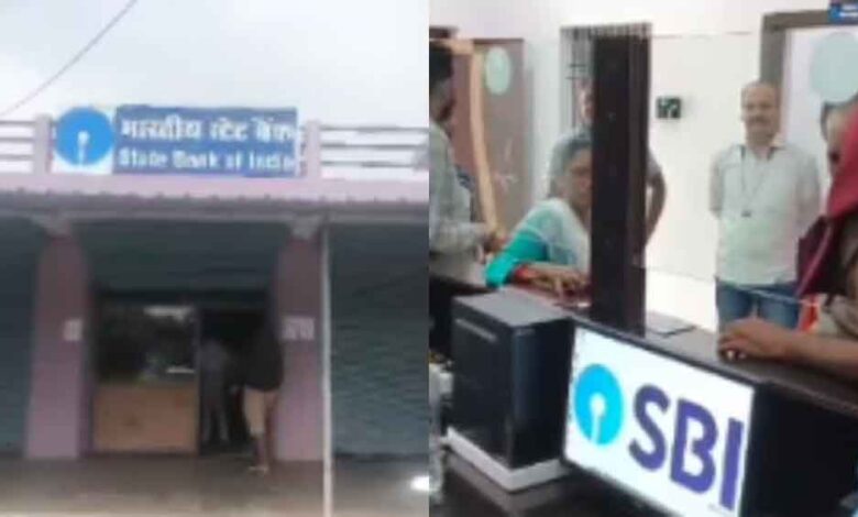 छत्तीसगढ़-जांजगीर-चांपा में पकड़ी फर्जी SBI ब्रांच, मास्टर माइंड समेत 3 पर केस छत्तीसगढ़-जांजगीर-चांपा में पकड़ी फर्जी SBI ब्रांच, मास्टर माइंड समेत 3 पर केस