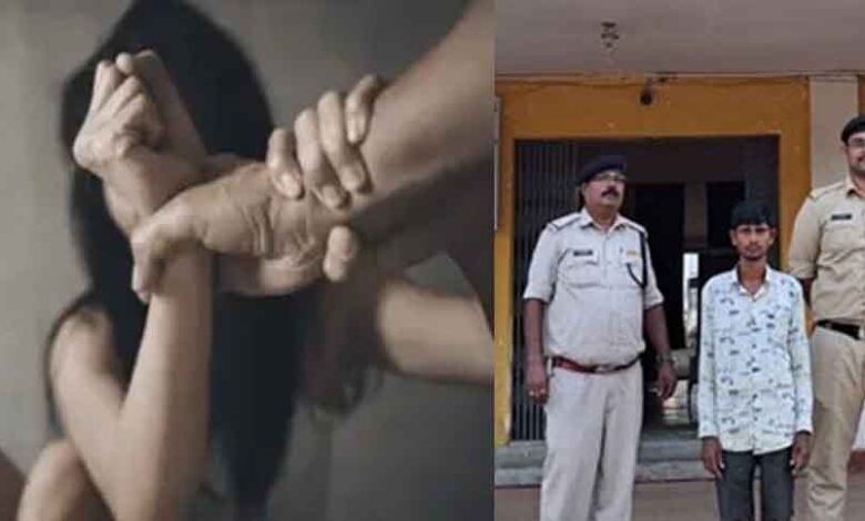 छत्तीसगढ़-जांजगीर चांपा में गली में अकेली नाबालिग से युवक ने की छेड़छाड़, शिकायत के बाद गिरफ्तार छत्तीसगढ़-जांजगीर चांपा में गली में अकेली नाबालिग से युवक ने की छेड़छाड़, शिकायत के बाद गिरफ्तार