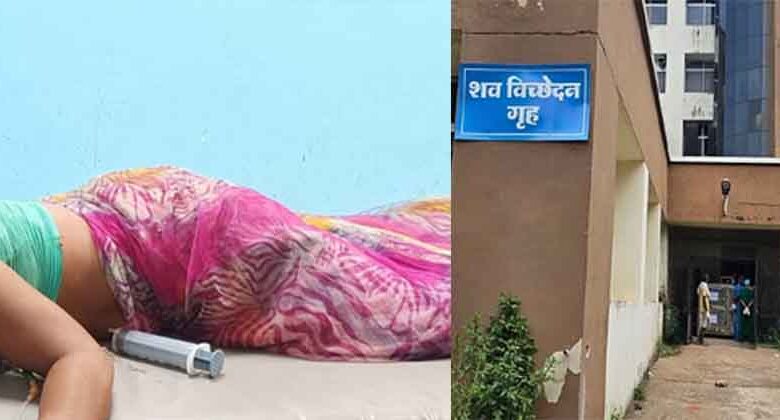 छत्तीसगढ़-दंतेवाड़ा में शराबी महिला ने खाया जहर, घर में पसरा मातम छत्तीसगढ़-दंतेवाड़ा में शराबी महिला ने खाया जहर, घर में पसरा मातम