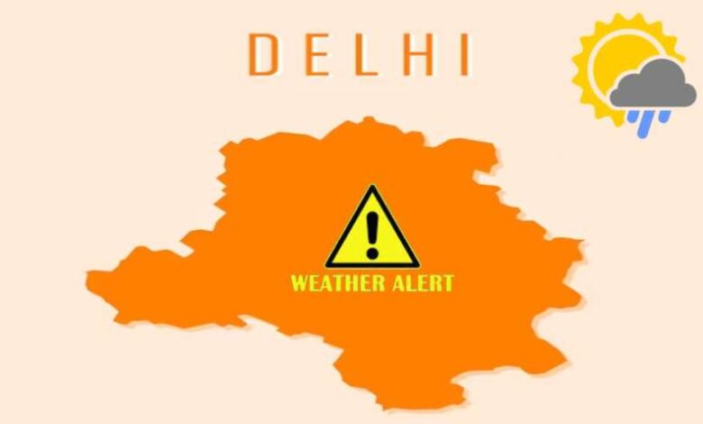Delhi-NCR Weather: मौसम विभाग की चेतावनी, दिल्ली-NCR में बढ़ेगी सुबह-शाम की ठंड