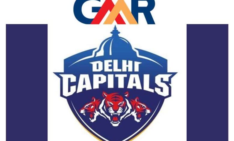 दिल्ली कैपिटल्स के मालिक GMR ग्रुप ने की 1350 करोड़ की डील, जानें क्या-क्या शामिल है