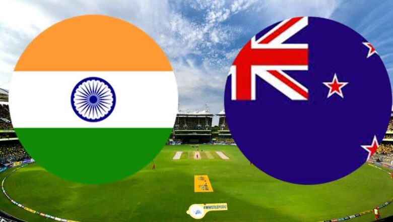 IND vs NZ लाइव स्ट्रीमिंग: फ्री में कैसे देखें भारत-न्यूजीलैंड टेस्ट मैच? IND vs NZ लाइव स्ट्रीमिंग: फ्री में कैसे देखें भारत-न्यूजीलैंड टेस्ट मैच?