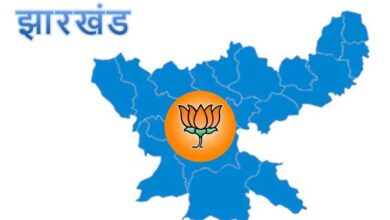 झारखंड में सत्ता वापसी के लिए बीजेपी की नई रणनीतियां
