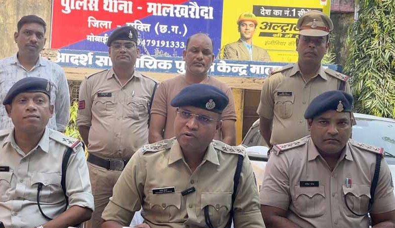 फर्जी एसबीआई बैंक का संचालन करने वाले मास्टरमाइंड को पुलिस ने गिरफ्तार