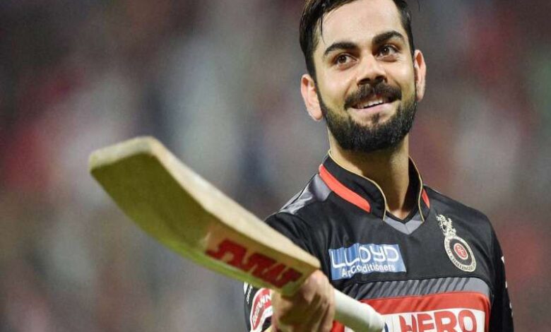 IPL 2025 में होगी ‘कैप्टन कोहली’ की वापसी! फिर से RCB के कप्तान बनना चाहते हैं विराट IPL 2025 में होगी ‘कैप्टन कोहली’ की वापसी! फिर से RCB के कप्तान बनना चाहते हैं विराट