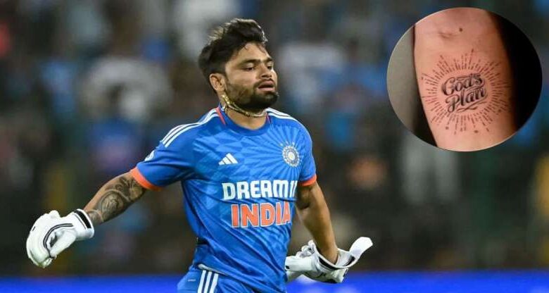 क्रिकेट स्टार रिंकू सिंह ने हाथ पर बनवाया खास टैटू, “गॉड्स प्लान” के नाम से है प्रेरित क्रिकेट स्टार रिंकू सिंह ने हाथ पर बनवाया खास टैटू, “गॉड्स प्लान” के नाम से है प्रेरित