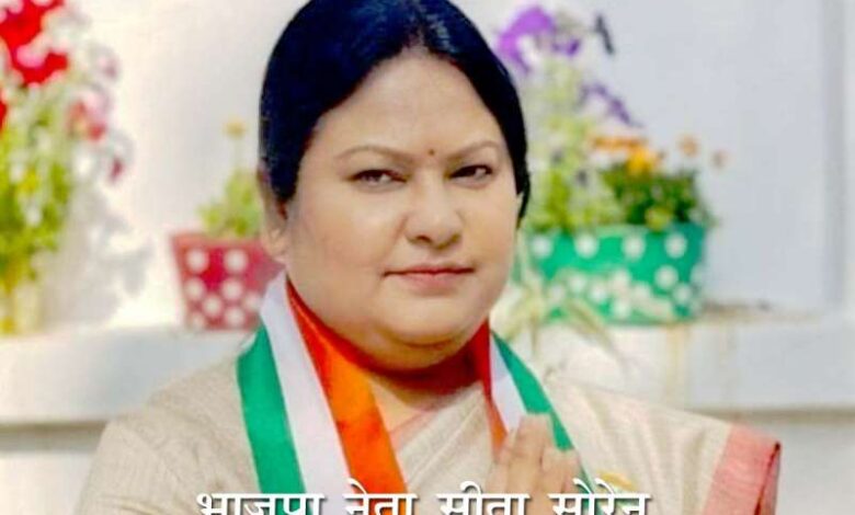 झारखंड में बांग्लादेशी घुसपैठियों का मुद्दा, सीता सोरेन का ट्वीट ‘होगी घुसपैठियों पर सख्त कार्रवाई’ झारखंड में बांग्लादेशी घुसपैठियों का मुद्दा, सीता सोरेन का ट्वीट ‘होगी घुसपैठियों पर सख्त कार्रवाई’