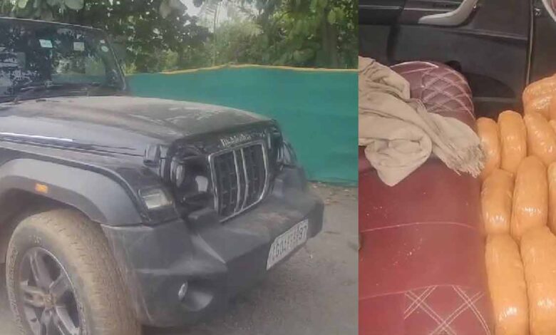 छत्तीसगढ़ में लग्जरी गाड़ियों में हो रही गांजे की तस्करी, 2 क्विंटल गांजा जब्त