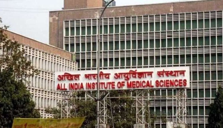 दिल्ली AIIMS की महिला गार्ड ने CSO पर यौन उत्पीड़न का लगाया आरोप