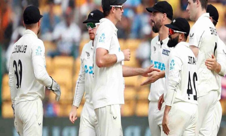 IND vs NZ: पुणे टेस्ट से पहले न्यूजीलैंड की टीम हुई कमजोर, दिग्गज बल्लेबाज बाहर! IND vs NZ: पुणे टेस्ट से पहले न्यूजीलैंड की टीम हुई कमजोर, दिग्गज बल्लेबाज बाहर!