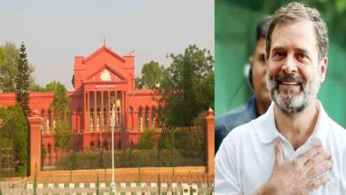 कर्नाटक हाई कोर्ट ने राहुल गांधी के खिलाफ दायर जनहित याचिका खारिज की
