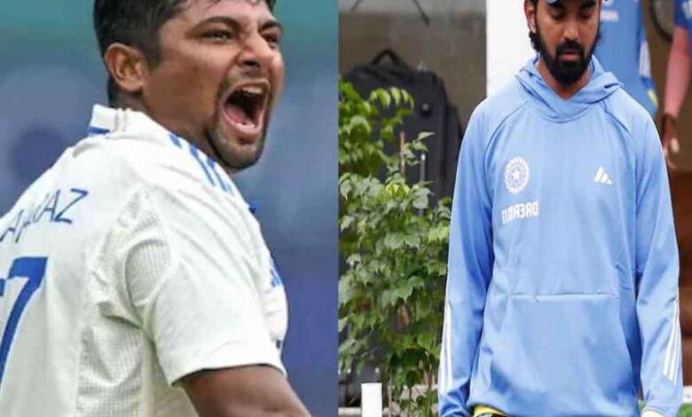 IND vs NZ: क्या सरफराज खान को मौका मिलेगा, KL राहुल का करियर दांव पर? IND vs NZ: क्या सरफराज खान को मौका मिलेगा, KL राहुल का करियर दांव पर?