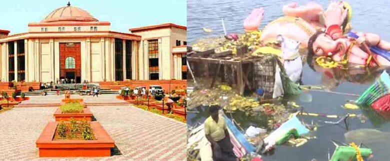 खारून नदी में मूर्ति विसर्जन के बाद छोड़े गए अवशेष एवं सफाई नहीं कराए जाने पर हाई कोर्ट ने लिया संज्ञान