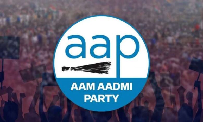 आम आदमी पार्टी नहीं लड़ेगी महाराष्ट्र विधानसभा चुनाव आम आदमी पार्टी नहीं लड़ेगी महाराष्ट्र विधानसभा चुनाव