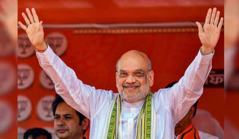 मोदी सरकार साइबर सिक्योर भारत के निर्माण के प्रति संकल्पित है: गृहमंत्री अमित शाह मोदी सरकार साइबर सिक्योर भारत के निर्माण के प्रति संकल्पित है: गृहमंत्री अमित शाह