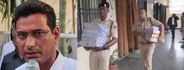 देवेंद्र यादव के खिलाफ कोर्ट में 550 पन्नों का आरोप पत्र दाखिल देवेंद्र यादव के खिलाफ कोर्ट में 550 पन्नों का आरोप पत्र दाखिल