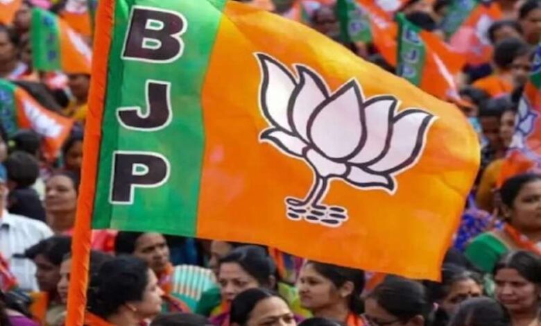 बुधनी में भाजपा कार्यकर्ताओं ने की टिकट बदलने की मांग बुधनी में भाजपा कार्यकर्ताओं ने की टिकट बदलने की मांग