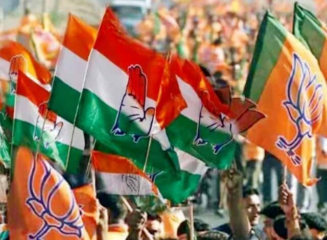 नगरीय निकाय और पंचायत चुनाव एक साथ कराने की तैयारी में जुटी साय सरकार, पूर्व मंत्री डहरिया ने कहा – दोनों चुनाव एक साथ कराना व्यवहारिक नहीं नगरीय निकाय और पंचायत चुनाव एक साथ कराने की तैयारी में जुटी साय सरकार, पूर्व मंत्री डहरिया ने कहा – दोनों चुनाव एक साथ कराना व्यवहारिक नहीं