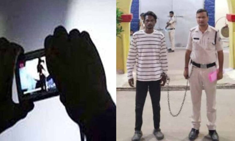 सोशल मीडिया में दोस्ती, अश्लील वीडियो बनाकर किया ब्लैकमेल, आरोपी गिरफ्तार सोशल मीडिया में दोस्ती, अश्लील वीडियो बनाकर किया ब्लैकमेल, आरोपी गिरफ्तार