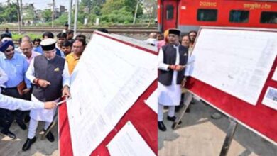 यातायात सुगम करने भोपाल को मिली एक और आरओबी की सौगात